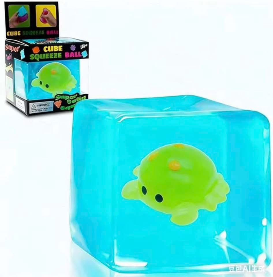 Glow Cube Squishies
