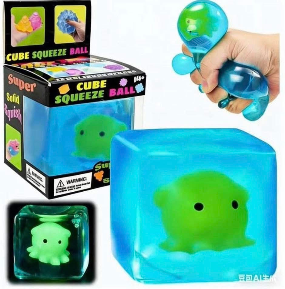 Glow Cube Squishies